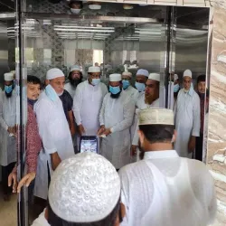 Hazrat Shah Sultan Balkhi Mosque - Narayanganj