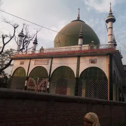 Hazrat Shah Sultan Balkhi Mosque - Narayanganj