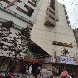 Narayanganj Clock Tower - Narayanganj