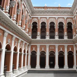 Narayanganj Museum - Narayanganj