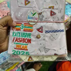 Narayanganj Textile Market - Narayanganj