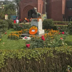 Sonargaon - Narayanganj