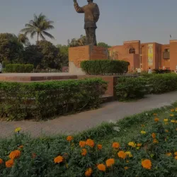 Sonargaon - Narayanganj