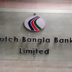 Brahmaputra River Bank - Narsingdi