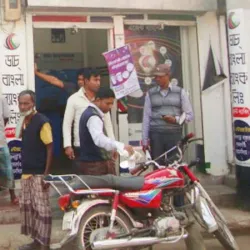 Brahmaputra River Bank - Narsingdi
