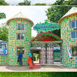 Kaliakoir Eco Park - Narsingdi