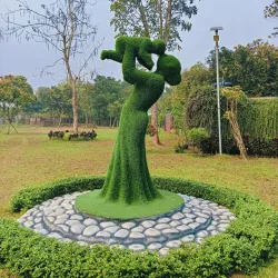 Kaliakoir Eco Park - Narsingdi