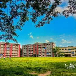 Narsingdi Government College - Narsingdi