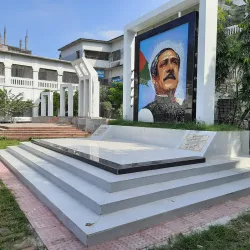 Narsingdi Government College - Narsingdi