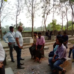 Narsingdi Public Park - Narsingdi
