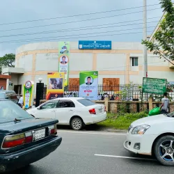 Narsingdi Public Park - Narsingdi