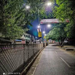 Narsingdi Public Park - Narsingdi