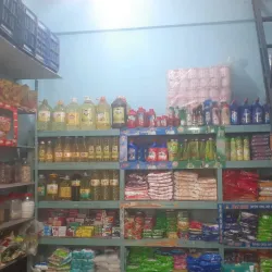 Narsingdi Textile Market - Narsingdi