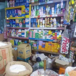 Palash Upazila Market - Narsingdi