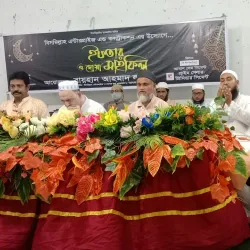 Palash Upazila Market - Narsingdi