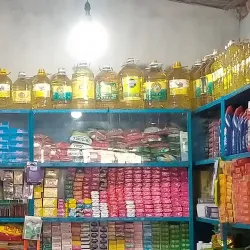 Palash Upazila Market - Narsingdi