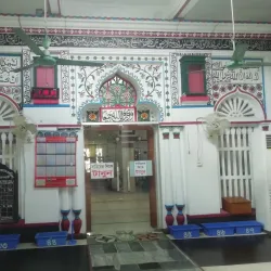 Noakhali Central Mosque - Noakhali