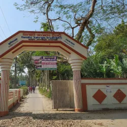 Noakhali District Museum - Noakhali