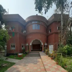 Noakhali District Museum - Noakhali