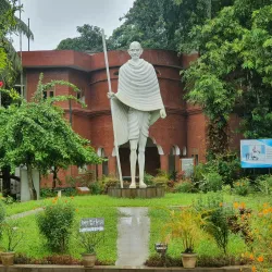 Noakhali District Museum - Noakhali