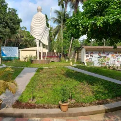 Noakhali District Museum - Noakhali
