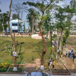 Noakhali Government College - Noakhali