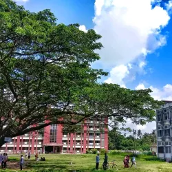 Noakhali Government College - Noakhali