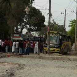 Sonaimuri Upazila - Noakhali