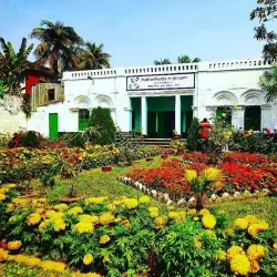 Pabna Museum - Pabna