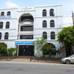 Pabna Public Library - Pabna