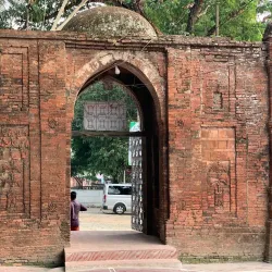 Bagha Mosque - Rajshahi