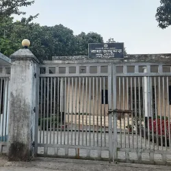 Bagha Mosque - Rajshahi