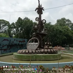 Rajshahi University - Rajshahi
