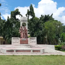 Rajshahi University - Rajshahi
