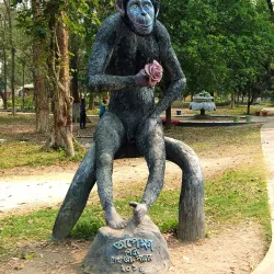 Shaheed A.H.M. Qamaruzzaman Central Park - Rajshahi