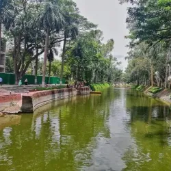 Shaheed A.H.M. Qamaruzzaman Central Park - Rajshahi