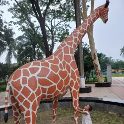 Shaheed A.H.M. Qamaruzzaman Central Park - Rajshahi