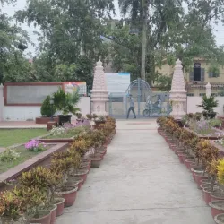 Varendra Research Museum - Rajshahi