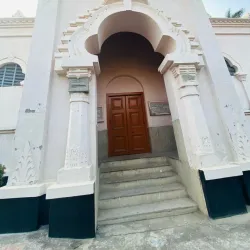 Varendra Research Museum - Rajshahi