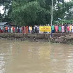 Kaunia Upazila - Rangpur