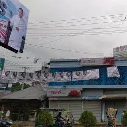 Rangpur Central Market - Rangpur