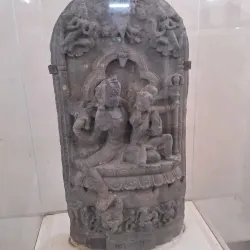 Rangpur Museum - Rangpur