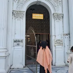 Rangpur Museum - Rangpur