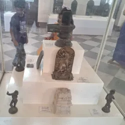 Rangpur Museum - Rangpur