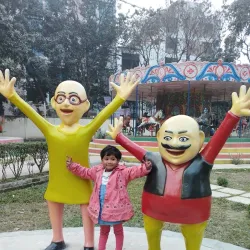 Rangpur Public Park - Rangpur