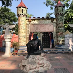 Rangpur Public Park - Rangpur