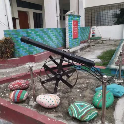 Nilphamari District Museum - Saidpur