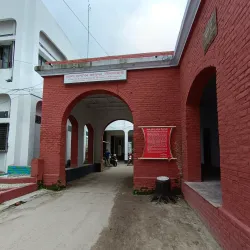 Nilphamari District Museum - Saidpur