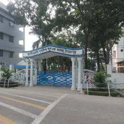 Saidpur Cantonment - Saidpur