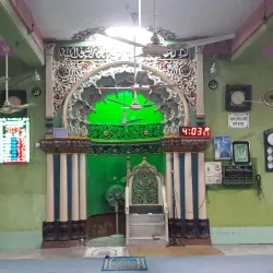 Saidpur Central Mosque - Saidpur